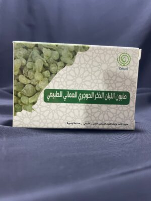 WhatsApp Image 2026-02-09 at 15.14.42 (2) صابون اللبان الذكر الحوجري العُماني الطبيعي